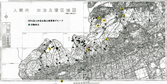 加治丘陵区域図